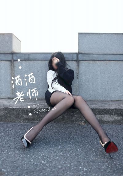 周生如故电视剧