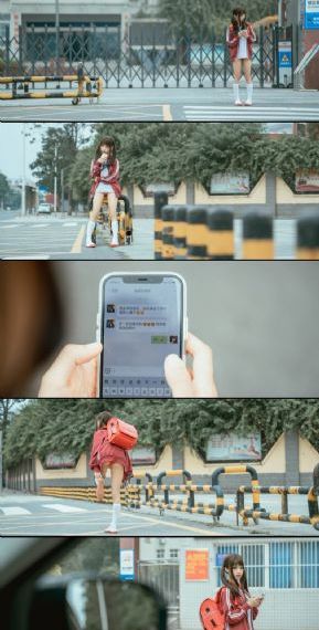 武侠七公主