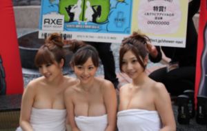 云南工商学院