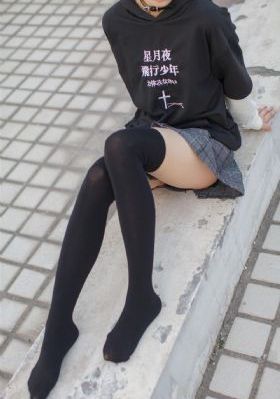 韩国电影外出2