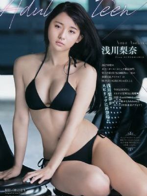诛仙小说